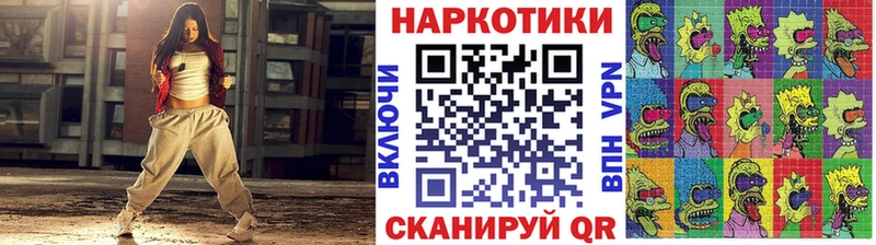 Купить Каменск-Уральский Амфетамин