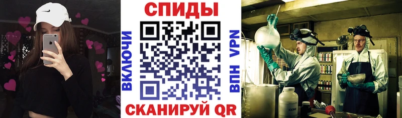 МЕГА как войти  Каменск-Уральский  АМФЕТАМИН Розовый 