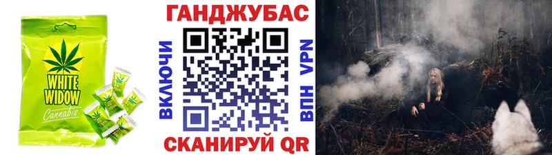 Еда ТГК марихуана  купить наркотик  OMG ONION  нарко площадка наркотические препараты  Каменск-Уральский 