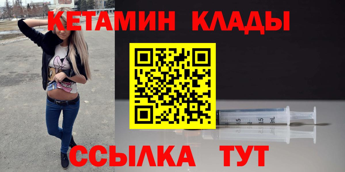 Гашиш Каменск-Уральский