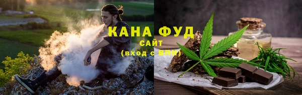 MDMA Premium VHQ Алзамай