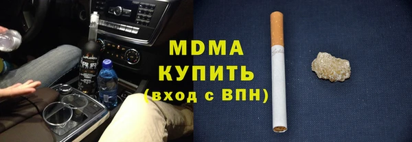 первитин Алексин
