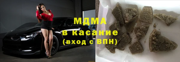 PSILOCYBIN Абдулино