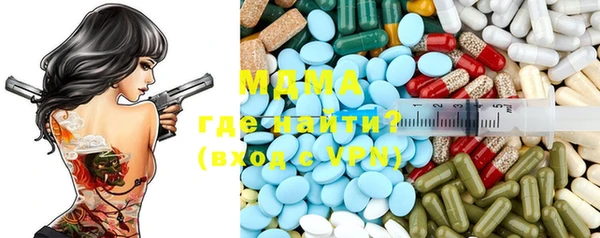 меф VHQ Алексеевка
