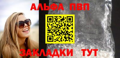 ПСИЛОЦИБИНОВЫЕ ГРИБЫ Кулебаки