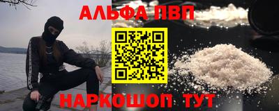 тгк Кунгур