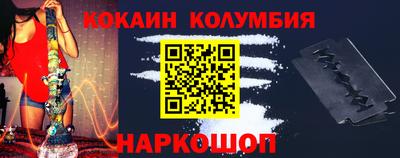 ПСИЛОЦИБИНОВЫЕ ГРИБЫ Кулебаки