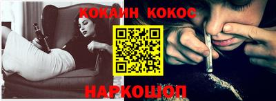 mdpv Кумертау