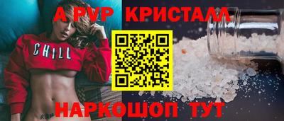 ПСИЛОЦИБИНОВЫЕ ГРИБЫ Кулебаки