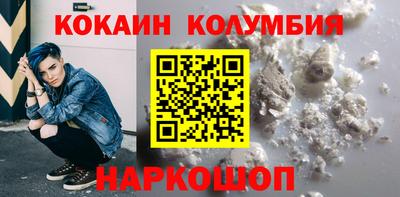 ПСИЛОЦИБИНОВЫЕ ГРИБЫ Кулебаки