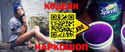 ешки Магнитогорск