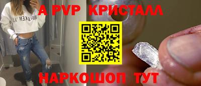 тгк Кунгур
