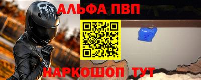 тгк Кунгур