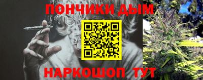 ПСИЛОЦИБИНОВЫЕ ГРИБЫ Кулебаки