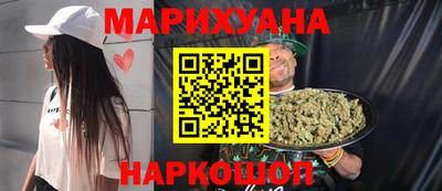 кокс Краснокаменск