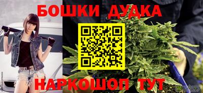 ПСИЛОЦИБИНОВЫЕ ГРИБЫ Кулебаки