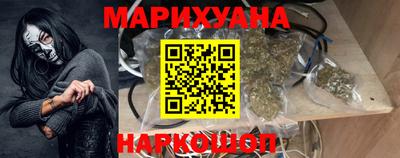 ПСИЛОЦИБИНОВЫЕ ГРИБЫ Кулебаки