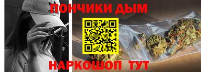 mdpv Кумертау