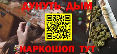 mdpv Кумертау