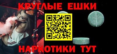 ПСИЛОЦИБИНОВЫЕ ГРИБЫ Кулебаки