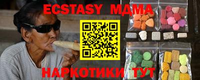 mdpv Кумертау