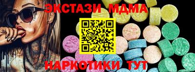 герыч Краснознаменск