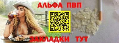 ПСИЛОЦИБИНОВЫЕ ГРИБЫ Кулебаки