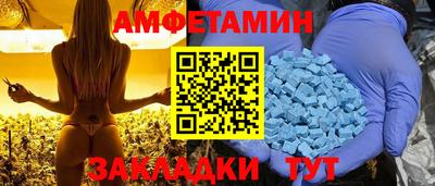 ПСИЛОЦИБИНОВЫЕ ГРИБЫ Кулебаки