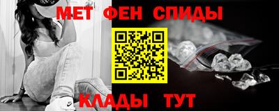 тгк Кунгур