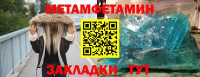 mdpv Кумертау