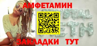 тгк Кунгур