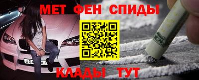 гидропоника Магадан