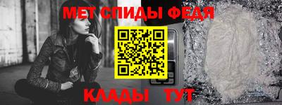 герыч Краснознаменск