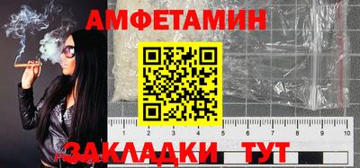 герыч Краснознаменск