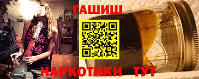 mdpv Кумертау