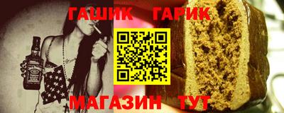 mdpv Кумертау