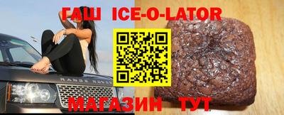 тгк Кунгур