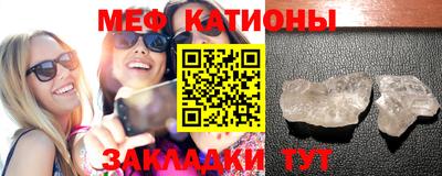 гидра Краснодар