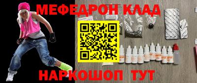 дистиллят марихуана Майкоп