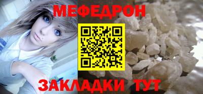 ПСИЛОЦИБИНОВЫЕ ГРИБЫ Кулебаки