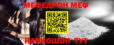 ПСИЛОЦИБИНОВЫЕ ГРИБЫ Кулебаки