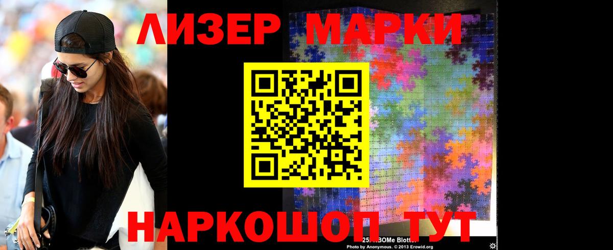 Каменск-Уральский  ЛСД экстази ecstasy  Лсд 25 экстази  Вход с VPN 