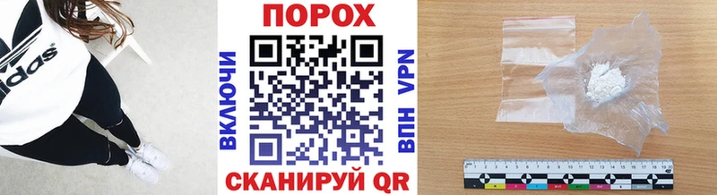 Первитин Декстрометамфетамин 99.9% цена Каменск-Уральский
