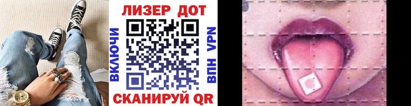 Наркотические марки 1500мкг  закладки  Каменск-Уральский 