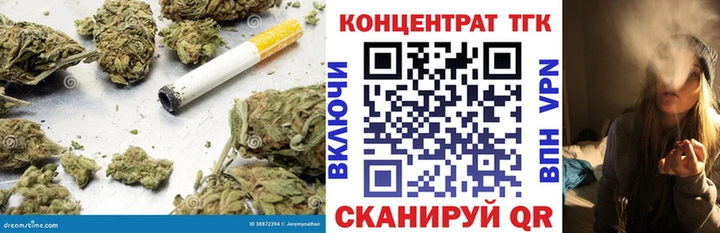 Дистиллят ТГК жижа Каменск-Уральский