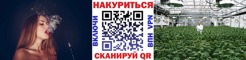 Конопля OG Kush  Каменск-Уральский 